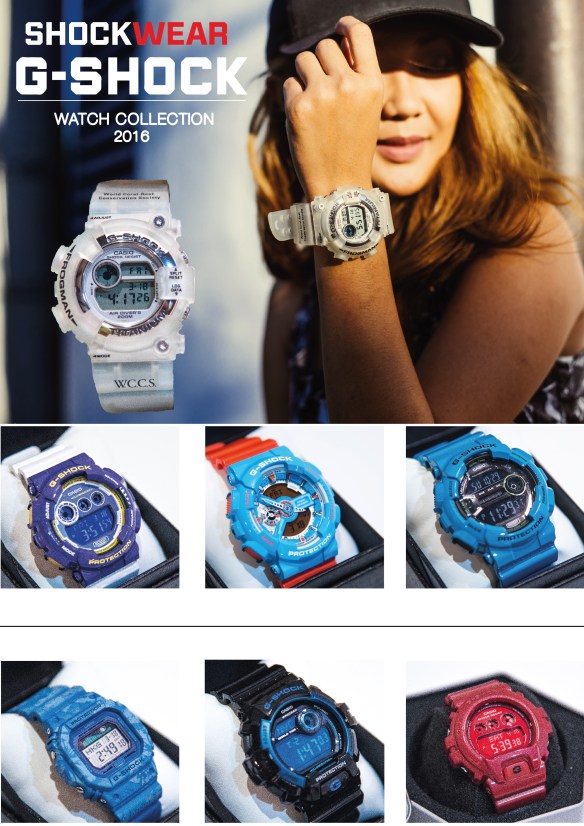 GSHOCK-catalogue-03